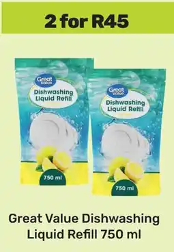 Game Great Value Dishwashing Liquid Refill offer
