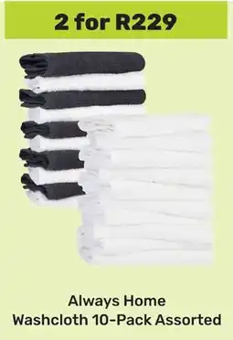 Game Always Home Washcloth Assorted offer