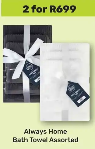 Game Always Home Bath Towel Assorted offer