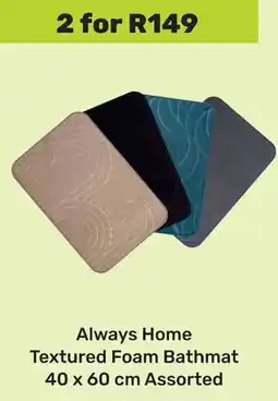Game Always Home Textured Foam Bathmat Assorted offer