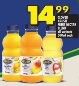 Shoprite Clover krush fruit nectar blend offer