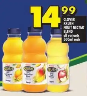 Shoprite Clover krush fruit nectar blend offer