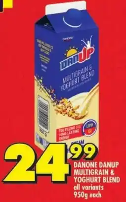 Shoprite Danone danup multigrain & yoghurt blend offer