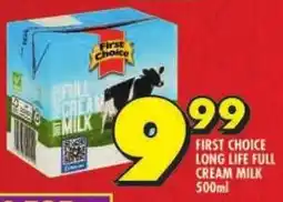 Shoprite First choice long life full cream milk offer