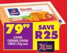 Shoprite Clover cheddar/ gouda cheese offer