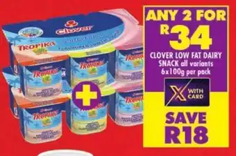 Shoprite Clover low fat dairy snack offer