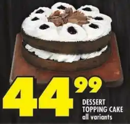 Shoprite Dessert topping cake offer