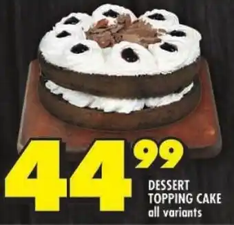 Shoprite Dessert topping cake offer