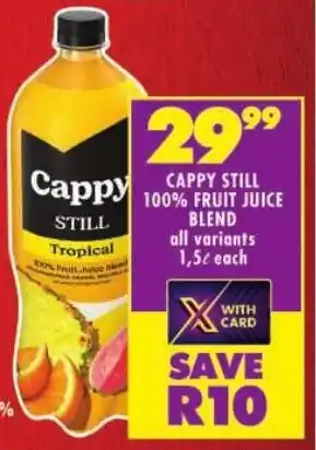 Shoprite Cappy still 100% fruit juice blend offer