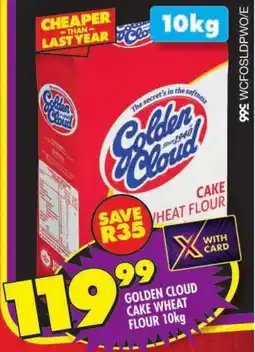 Shoprite Golden cloud cake wheat flour offer