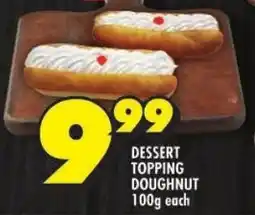 Shoprite Dessert topping doughnut offer