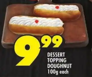 Shoprite Dessert topping doughnut offer