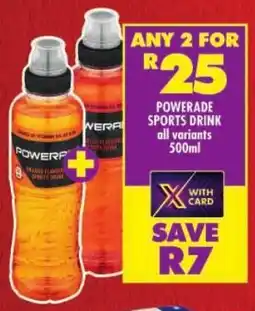 Shoprite Powerade sports drink offer