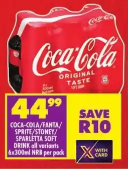Shoprite Coca-cola/ fanta/ sprite/ stoney/ sparletta soft drink offer