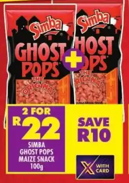 Shoprite Simba ghost pops maize snack offer