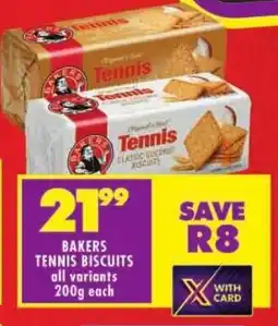 Shoprite Bakers tennis biscuits offer