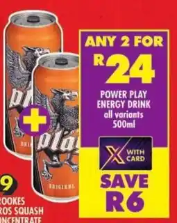 Shoprite Power play energy drink offer