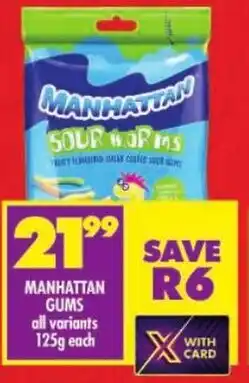 Shoprite Manhattan gums offer