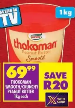 Shoprite Thokoman smooth/ crunchy peanut butter offer
