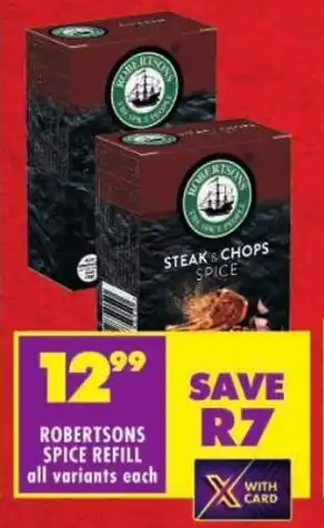Shoprite Robertsons spice refill offer