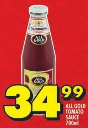 Shoprite All gold tomato sauce offer