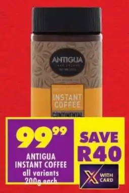Shoprite Antigua instant coffee offer