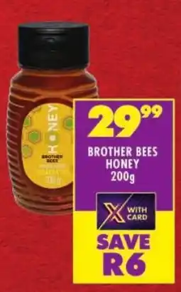 Shoprite Brother bees honey offer