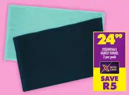 Shoprite Essentials guest towel offer