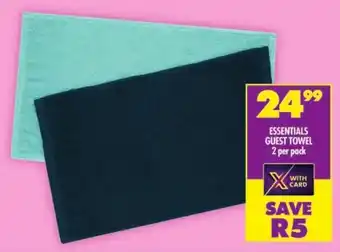 Shoprite Essentials guest towel offer