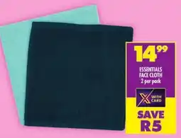 Shoprite Essentials face cloth offer