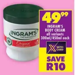 Shoprite Ingram's body cream offer