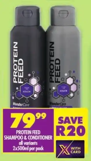 Shoprite Protein feed shampoo & conditioner offer