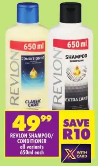 Shoprite Revlon shampoo/ conditioner offer