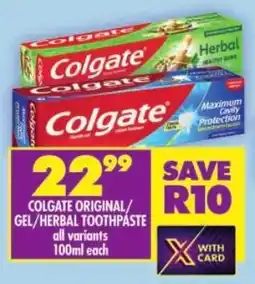 Shoprite Colgate original/ gel/ herbal toothpaste offer