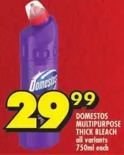 Shoprite Domestos multipurpose thick bleach offer