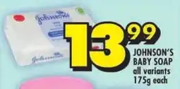 Shoprite Johnson's baby soap offer