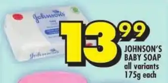 Shoprite Johnson's baby soap offer