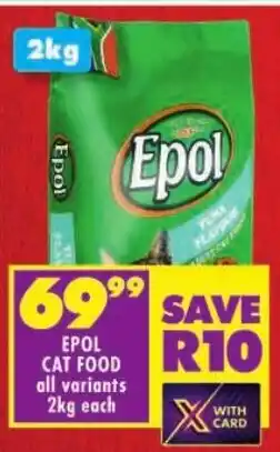 Shoprite Epol cat food offer