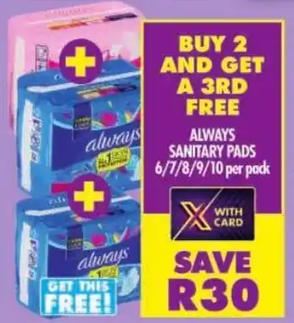 Shoprite Always sanitary pads offer