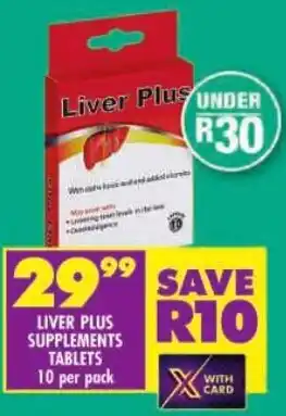 Shoprite Liver plus supplements tablets offer