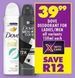 Shoprite Dove deodorant for ladies/men offer