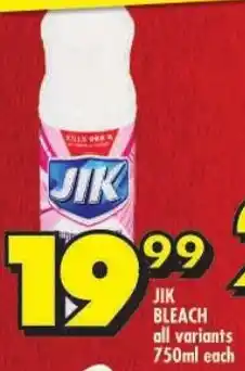 Shoprite Jik bleach offer