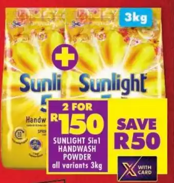 Shoprite Sunlight 5in1 handwash powder offer