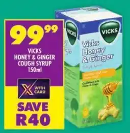 Shoprite Vicks honey & ginger cough syrup offer