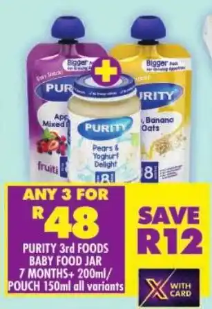 Shoprite Purity 3rd foods baby food jar 7 months+/ pouch offer