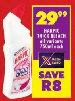 Shoprite Harpic thick bleach offer