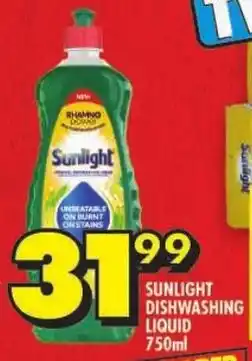 Shoprite Sunlight dishwashing liquid offer