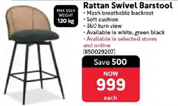 Makro Rattan Swivel Barstool offer