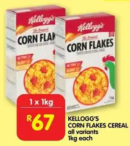 Shoprite Kellogg's corn flakes cereal offer