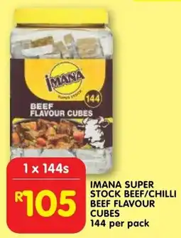 Shoprite Imana super stock beef/ chilli beef flavour cubes offer